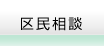 �斯���k