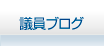 �c���u���O